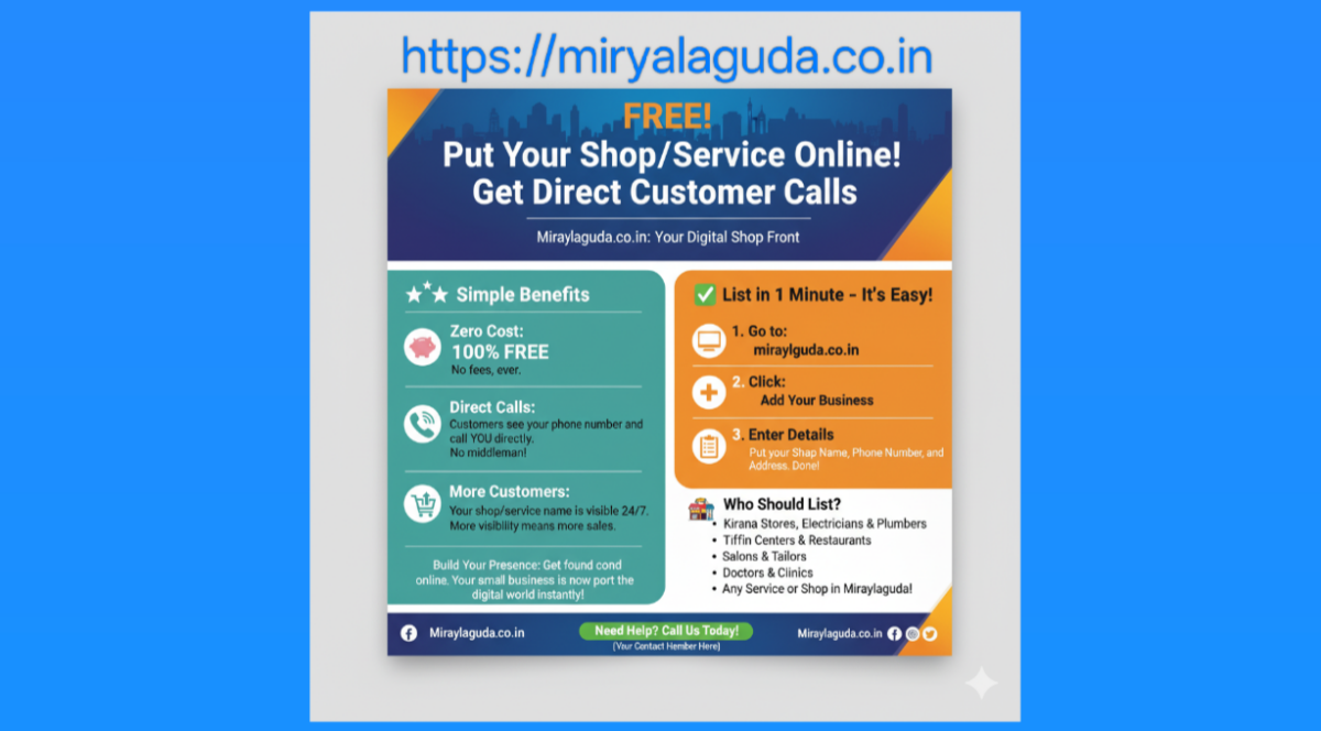 use paid products